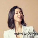 레푸스남양주다산점