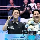 영원당구장 이미지