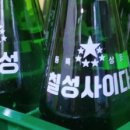 보라사 이미지