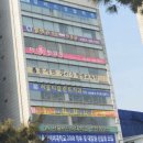 서울재생치과의원