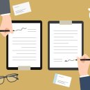 정해행정사사무소 이미지