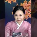 청학점 현대자동차 | 현재의 대한민국 교육 정책 - 인천 용한 무당 점집 추천 후기 청학신당