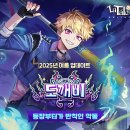 조이와일드PC방 이미지