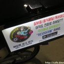 키다리아저씨 맥주집 이미지