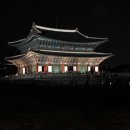 우천유통