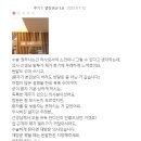 미래항맥외과의원 이미지