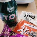[단기강좌] 스마트폰 활용 이미지