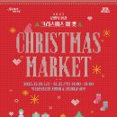 자양12공원-1 이미지