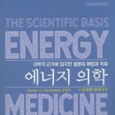 (주)다미 이미지