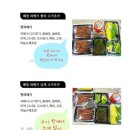 해창수산 이미지