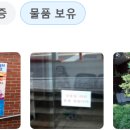 참쉼터