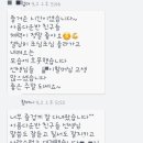 즐거운영재어린이집 이미지