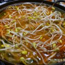 탐라수산