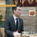 선다방 - 서귀포시 태위로689번길 8 | 선다방