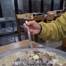 영온농장 이미지