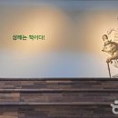 책마을 이미지