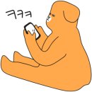 마포구이촌 이미지