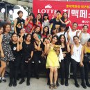 성남여자중학교 이미지