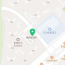 율하나라공인중개사사무소 이미지