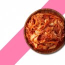 바르미김치 이미지