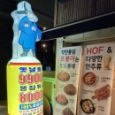 토지한식부페 이미지