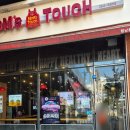 맘스터치 메뉴 슈퍼 싸이버거 세트 &amp; 텍사스 바베큐 치킨버거 (칼로리, 가격 맛과 후기)