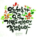 산수옥면가 이미지