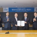 현대종합상사 이미지