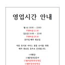 연지공원역 2번출구 이미지