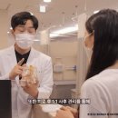 바디올한의원 네이버블로그