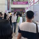 주식회사유클리드소프트 | 2022 대전여성 취창업박람회 생생후기!