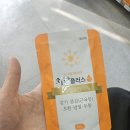 건강한미래약국 이미지