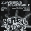 사하구 낙동남로1233번길 이미지