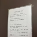 알지비게스트하우스 이미지