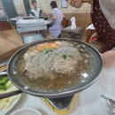 보령유정식당 이미지