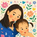 [대림역 밥집/술집] 씽왕해물전문점, 남편과 함께한 점심 데이트, 솔직 후기🩷