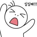 배방인테리어 이미지