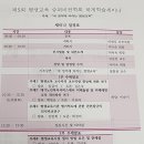 대구대학교 디자인산업행정대학원 이미지