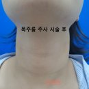 유올림의원 네이버블로그