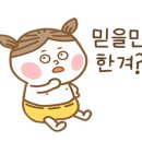 한탄강소나무캠핑 네이버블로그