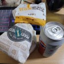 [내돈내산] 전주 맘스터치
