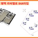 팔복부동산공인중개사사무소 이미지