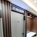 맑은남내과의원 이미지