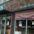 수제단팥빵 - 남구 수영로 261 | 수제단팥빵