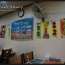 잔칫집국수국밥 이미지