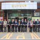 정원시장 고객센터 이미지