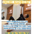 (주)피프티핏 이미지