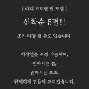 비나이더 피트니스(사동점) 이미지