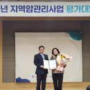 상록수보건소 이미지