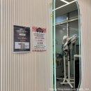 시즈헤어 연산점